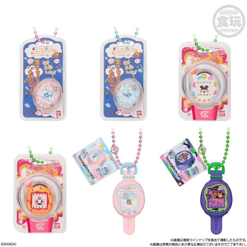 BANDAI Tamagotchi Shokugan Box Collection Wave 4 "Tamagotchi" (Blind Box/12), Bandai Shokugan Box Collection - Tamagotchi