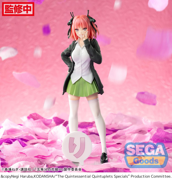 Luminasta "The Quintessential Quintuplets Specials" "Nino Nakano"