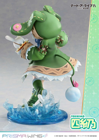 PRISMA WING DATE A LIVE Yoshino 1/7 Scale Pre-Painted Figure 20