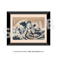 Duplicate Key Frames: Thirty-six Views of Mount Fuji The Great Wave off Kanagawa 1