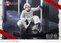 Prime 1 Studio PRISMA WING Tokyo Revengers Seishu Inui 1/7 Scale Pre-Painted Figure - Tokyo Revengers - photo 61