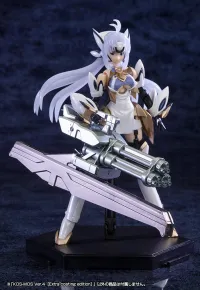 KOTOBUKIYA KOS-MOS Ver.4 ［Extra coating edition］ - Video Games - photo 11