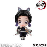 Demon Slayer：Kimetsu no Yaiba Tanjiro & Friends Mascot Collection 【2】 2