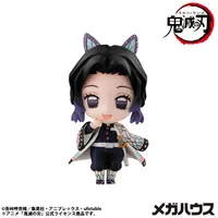 MegaHouse Demon Slayer：Kimetsu no Yaiba Tanjiro & Friends Mascot Collection 【2】 - Demon Slayer: Kimetsu no Yaiba - photo 2