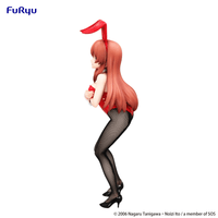 The Melancholy of Haruhi Suzumiya　Bicute Bunnies Figure -Mikuru Asahina- 6