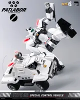 threezero Mobile Police Patlabor ROBO-DOU Type 98 Special Control Vehicle - Mobile Police Patlabor - photo 13