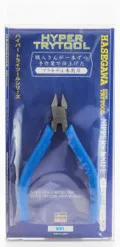Hasegawa [HP1] (HYPER TRYTOOL) NIPPERS KNIFE for plastic model kits - Tools - photo 1
