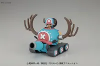 BANDAI HOBBY Chopper Robot 1 Chopper Tank - ONE PIECE - photo 1