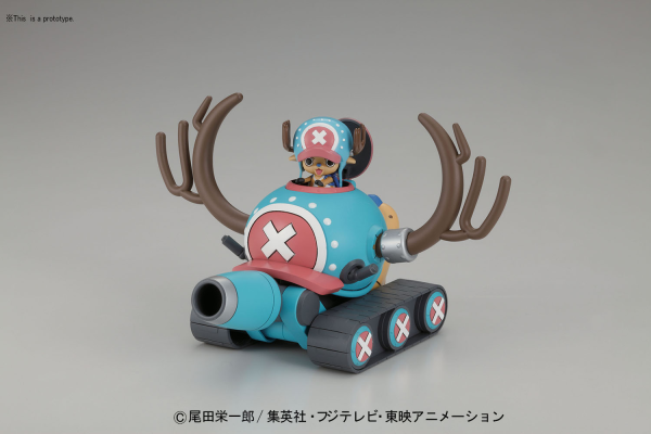 Chopper Robot 1 Chopper Tank