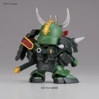 BANDAI HOBBY BB381 Legend BB Zakuto (Yami Shogun) - SD BB - photo 3