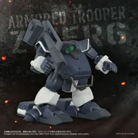 TAKARA TOMY TOYRISE AT-09 Zwerg Wetlands Leg - Armored Trooper Votoms - photo 4