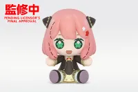 GOOD SMILE COMPANY Huggy Good Smile Anya Forger - SPY x FAMILY - photo 2