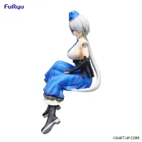 FuRyu Goddess of Victory: Nikke　Noodle Stopper Figure -Brid- - GODDESS OF VICTORY: NIKKE - photo 9