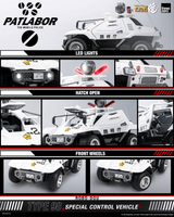 Mobile Police Patlabor ROBO-DOU Type 98 Special Control Vehicle 17