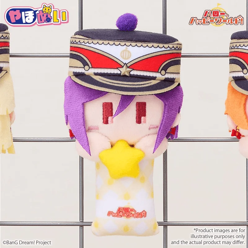 BUSHIROAD CREATIVE YahoNui　Hello, Happy World! Kaoru Seta - BanG Dream!