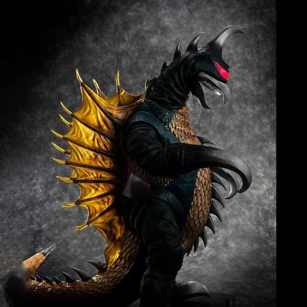MegaHouse Gigan [1972] - Godzilla