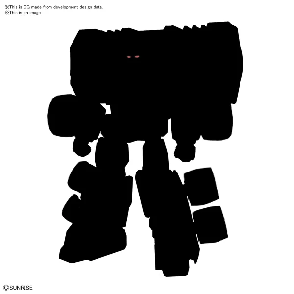 BANDAI HOBBY RG GORDYMARG - The King of Braves GaoGaiGar