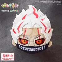 BUSHIROAD CREATIVE Pingurumi TV Anime Dandadan Okarun (Transformed) - Dandadan - photo 1