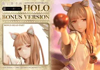 Prime 1 Studio Concept Masterline Spice and Wolf: MERCHANT MEETS THE WISE WOLF Holo Bonus Version - Spice and Wolf - photo 1
