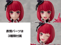 KADOKAWA PLASTIC MODEL SERIES 【OSHI NO KO】 Kana Arima 7
