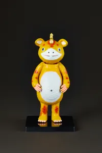 Union Creative Booska Bobbing Doll Normal Ver. - Ultraman - photo 1