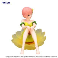 FuRyu The Quintessential Quintuplets Specials Bloo-me! -Nakano Ichika- - The Quintessential Quintuplets - photo 4