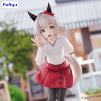 Umamusume: Pretty Derby Trio-Try-iT Figure -Curren Chan- 5