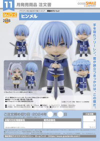 Nendoroid Himmel 7