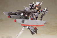 FRAME ARMS GIRL KONGO Destroyer Ver. 20