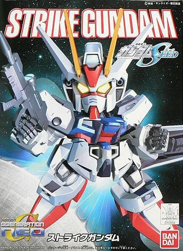 BANDAI HOBBY BB246 Strike Gundam - SD BB
