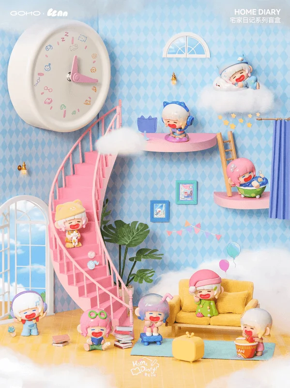 Shenzhen Mabell Animation Development Lazy Home Diary (Box/8) - Blind Boxes