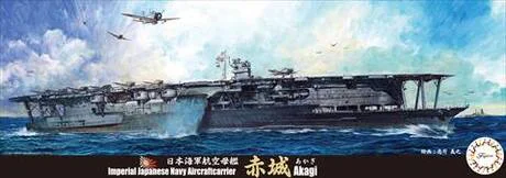 Fujimi [TOKU-35] 1/700 Japanese aircraft carrier "AKAGI" - Scale Kits
