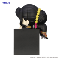 Demon Slayer: Kimetsu no Yaiba Hikkake Figure -Kibutsuji Muzan Geisha- 2