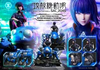 Prime 1 Studio Ultimate Premium Masterline Ghost in the Shell: SAC_2045 Motoko Kusanagi & Tachikoma Bonus Version - Ghost in the Shell - photo 1