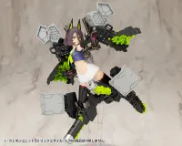 KOTOBUKIYA WEAPON UNIT58 LINK MISSILE - M.S.G - photo 11