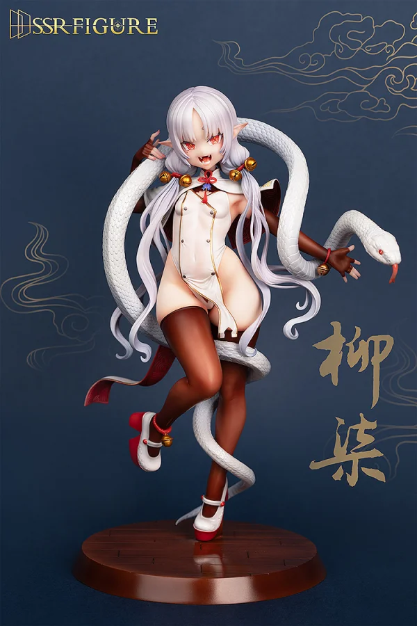 Infinity Studio SSR FIGURE Yi Ren Guan - House of Unhumans Liu Qi 1/7 Scale Figure - Yi Ren Guan - House of Unhumans