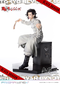 PRISMA WING Tokyo Revengers Hajime Kokonoi 1/7 Scale Pre-Painted Figure 17