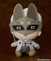 GOOD SMILE COMPANY Plushie Fox Mask - SILENT HILL f - photo 1