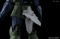 BUILDERS PARTS HD 1/144 MS FUNNEL 01 3