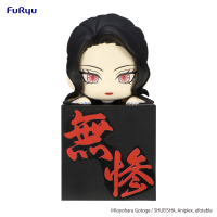 Demon Slayer: Kimetsu no Yaiba Hikkake Figure -Kibutsuji Muzan Geisha- 1