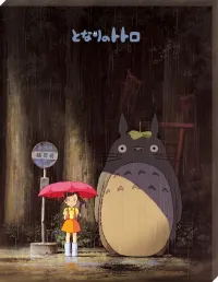 ENSKY ATB-18 Meeting Totoro - Studio Ghibli - photo 3