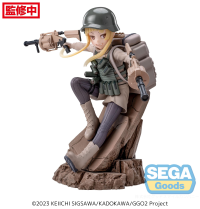 Luminasta "Sword Art Online Alternative: Gun Gale Online II" "Fukaziroh" 5