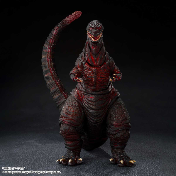 Godzilla [2016]  The Fourth Night Combat Ver.