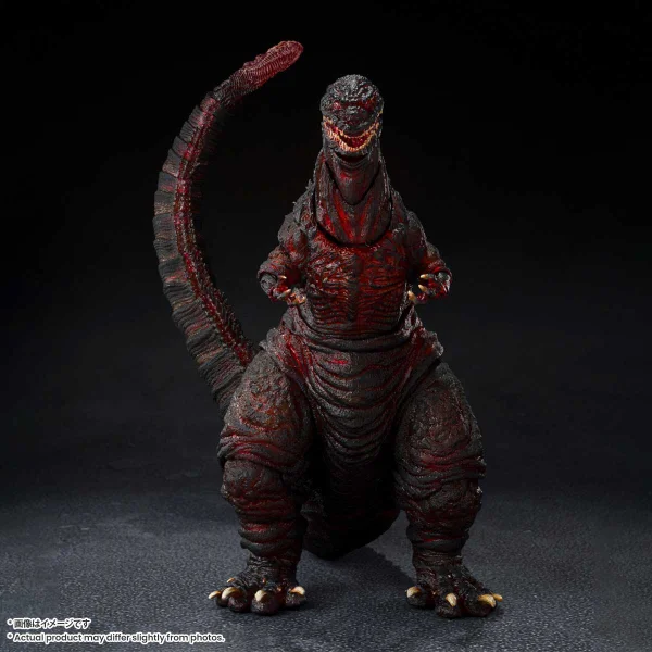 TAMASHII NATIONS Godzilla [2016]  The Fourth Night Combat Ver. - Godzilla