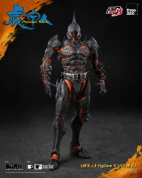 Armour Man FigZero S 1/12 Armour Man 4
