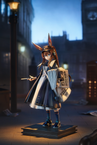 Amiya: Newsgirl VER. 9