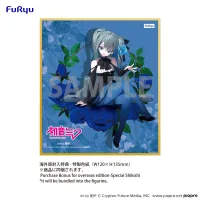 FuRyu Hatsune Miku　Noodle Stopper Figure -Blue Rose- - Hatsune Miku - photo 5