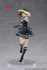 Frieren: Beyond Journey's End Coreful Figure - Ubel 8