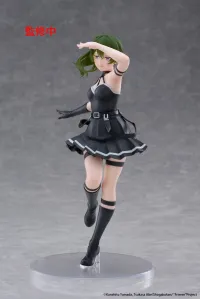 TAITO Frieren: Beyond Journey's End Coreful Figure - Ubel - Frieren: Beyond Journey's End - photo 8