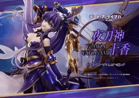 Prime 1 Studio PRISMA WING DATE A LIVE Tohka Yatogami 1/7 Scale Pre-Painted Figure - Date A Live - photo 14